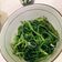 Selena Chung 的 蒜炒空心菜 cooksnap