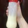 Cooksnap của Nguyễn Vy khi họ làm theo món Sốt mayonnaise
