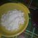 Cooksnap dari Astrid Patricia untuk resep Bubur sumsum