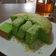 Cooksnap dari Vira untuk resep Bolu Jadul 2 telur