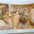 Mahrukh Toor's cooksnap of when they made Arvi Gosht.