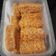 Cooksnap dari nurjanah untuk resep Nugget ayam home Made