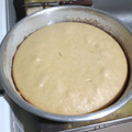 El cooksnap de Romina Claramut cuando hizo Torta de naranja.