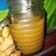 Cooksnap dari Dewi Setiowati untuk resep Resep Tradisional Kunyit Asam