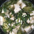 Cooksnap dari S.G.Hidayat untuk resep Tahu Kuah Ikan Asin