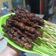 Cooksnap dari Ochaa Istiawan untuk resep Sate Kambing Enduls dg Sambal Kecap ala Diyos #376