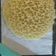 صورة من Food Festival، شاركها بعد تجربة وصفة بغرير ناجح بدون اختمار