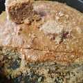 El cooksnap de Gaby cuando hizo Budín de banana y coco (opcional).