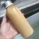 Cooksnap dari erina untuk resep Juice bawang putih tunggal, jahe, lemon, cuka apel, madu