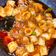 Cooksnap dari Euis Sinta untuk resep Sambal Cumi Asin
