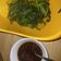 Cooksnap dari Ari W untuk resep Brambang Asem