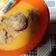 Cooksnap dari mardiana untuk resep Gulai Ayam Khas Padang