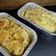 Cooksnap dari N I D I A N G untuk resep Cheesy Baked Rice (Nasi Panggang Keju)