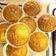 El cooksnap de Rebeca Suárez cuando hizo Magdalenas muy esponjosas!.