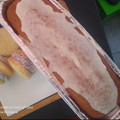 El cooksnap de Daiana Romanella cuando hizo Baño de azúcar para budines o pan dulce.