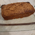 El cooksnap de María Amelia cuando hizo Carrot Cake con nueces 🥕🥕.