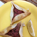 El cooksnap de nil2k cuando hizo Empanadas árabes.