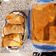 El cooksnap de Paloma de la Torre cuando hizo Empanada gallega.
