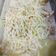 Cooksnap dari Alesha Arsyila untuk resep Singkong Thailand