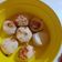 La cooksnap de Cyn Borgeat cuando cocinó Chipa Paraguayo