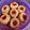 Cooksnap dari Mega untuk resep Thumbprint Cookies