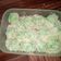 Cooksnap dari inayah untuk resep Kue Klepon