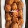 Cooksnap dari marsha marchantia untuk resep Perkedel kentang