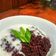 Cooksnap dari kikii gisymar untuk resep Bubur Ketan Hitam