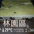 奇 的 肉桂打噴嚏｜手工芒果起士條 cooksnap