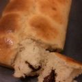 Cooksnap dari nurultia untuk resep Roti sobek isi nutella