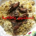 صورة من ميمي، شاركها بعد تجربة وصفة برياني سمك بالطريقه البحرينيه