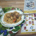 El cooksnap de Carlos cuando hizo Wok ternera o pollo.