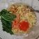 Cooksnap dari Kharisma Azizah untuk resep Mie ayam pangsit simple