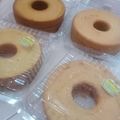 Cooksnap dari Nda Chio Pudell untuk resep Bolu jadul