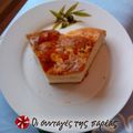 Cooksnap από sinfulsonia στη συνταγή Τσουρέκια με χαμηλή χοληστερόλη