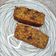 Cooksnap από Antigoni K. στη συνταγή Banana bread