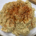El cooksnap de Irene-Guirao cuando hizo Hummus de garbanzos.