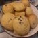 El cooksnap de Scarlett Vania (ELLALALLEVA) cuando hizo Galletas con chips de chocolate 🍪.
