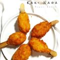Cooksnap dari Dapur Ummeh (Faridh eLkhansa) untuk resep Kaki Naga