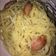 Cooksnap dari Ria Ekawati untuk resep Spaghetti Carbonara Simple