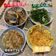 Peko Chiang 的 就是鐵板燒豆芽配菜 cooksnap