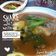 小蘭花 的 馬鈴薯排骨湯, 감자탕 cooksnap
