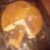 El cooksnap de Iliana Gubetich cuando hizo Pan de campo en horno de barro.