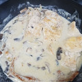 El cooksnap de Margarita Salome cuando hizo Pollo con crema de champiñones 🍄.