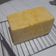 Cooksnap dari Tri Csii Lilinkecil untuk resep Roti Tawar Kotak Homemade (serta tips dan triknya)