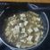 Cooksnap dari Adeline Herdianto untuk resep Mun Tahu Simple Mudah