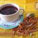 Cooksnap dari Uncle Huang untuk resep Wedang Uwuh