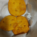 El cooksnap de Solange Ríos Parraguez cuando hizo Sopaipillas caseras con zapallo 🎃.