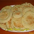 صورة من meme Montaser، شاركها بعد تجربة وصفة خبز الطاسه