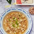 Cooksnap dari Desfita_MamiCay untuk resep Mapo Tahu
